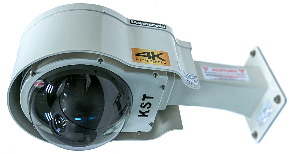 B_1216_KST_Produkte_Wetterschutz_1